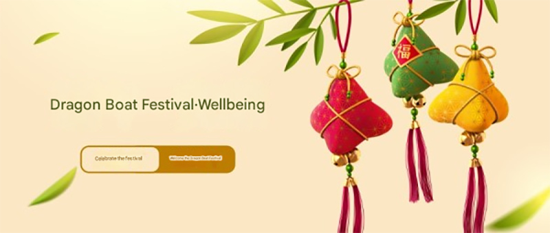 Dragon Boat Festival Holiday Notice