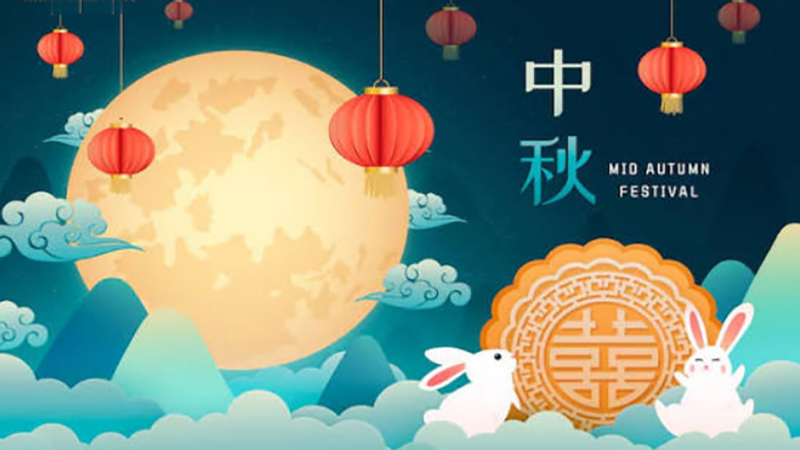 Mid-Autumn Festival in 2026 Mid-Autumn Festival in 2026